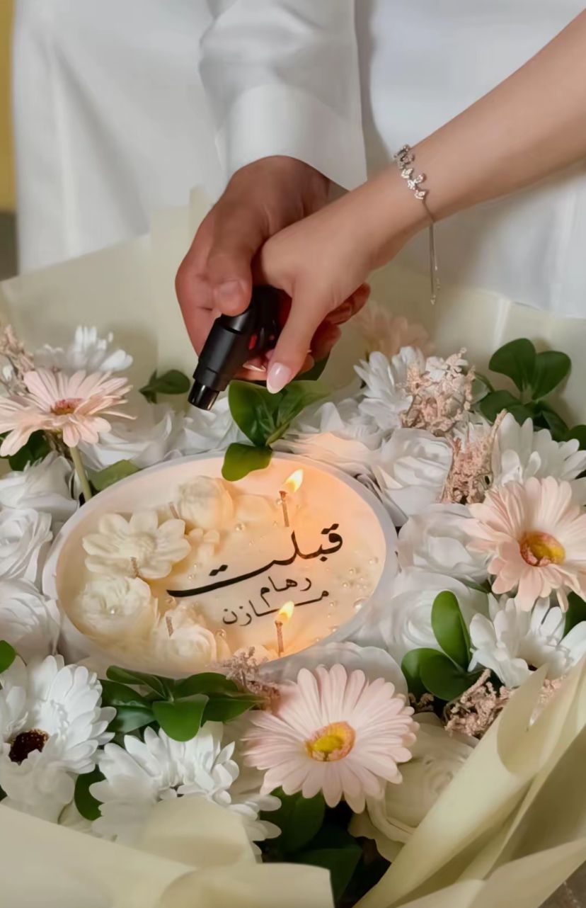 اعمال آسيا - 1