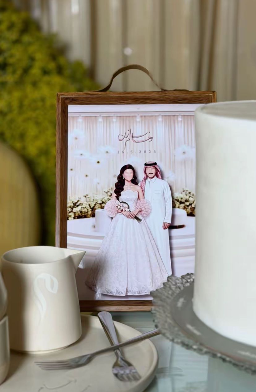 اعمال آسيا - 2